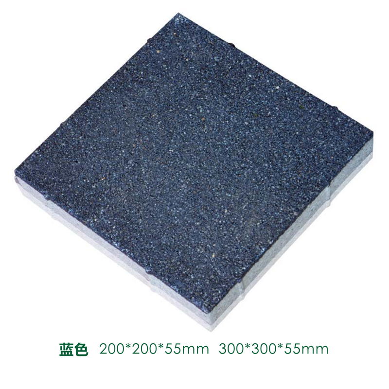 陶瓷透水磚-藍色（方形）