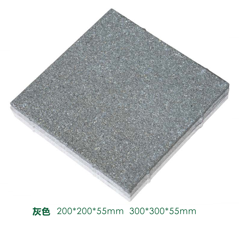 陶瓷透水磚-灰色（方形）